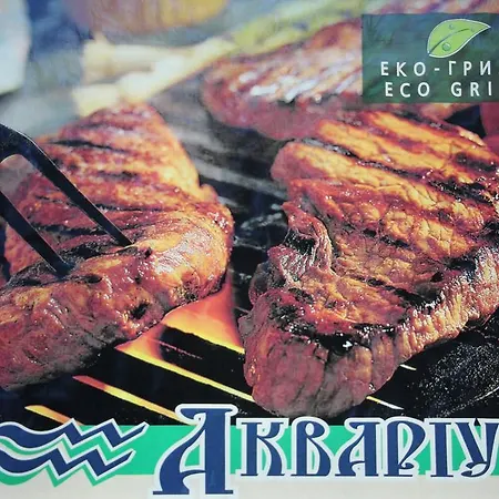 Aquarius Eco-Hotel-Grill-Restaurant 3*