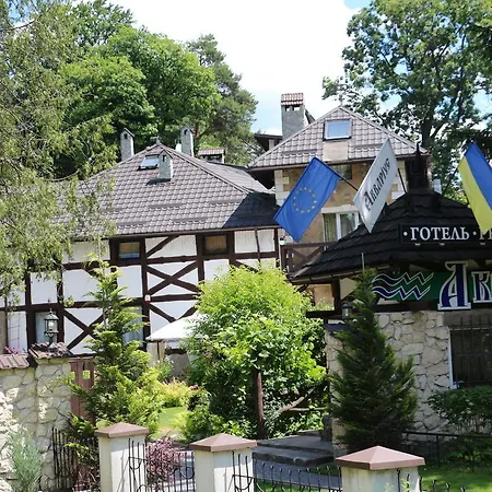 Eco Grill Restaurant Aquarius